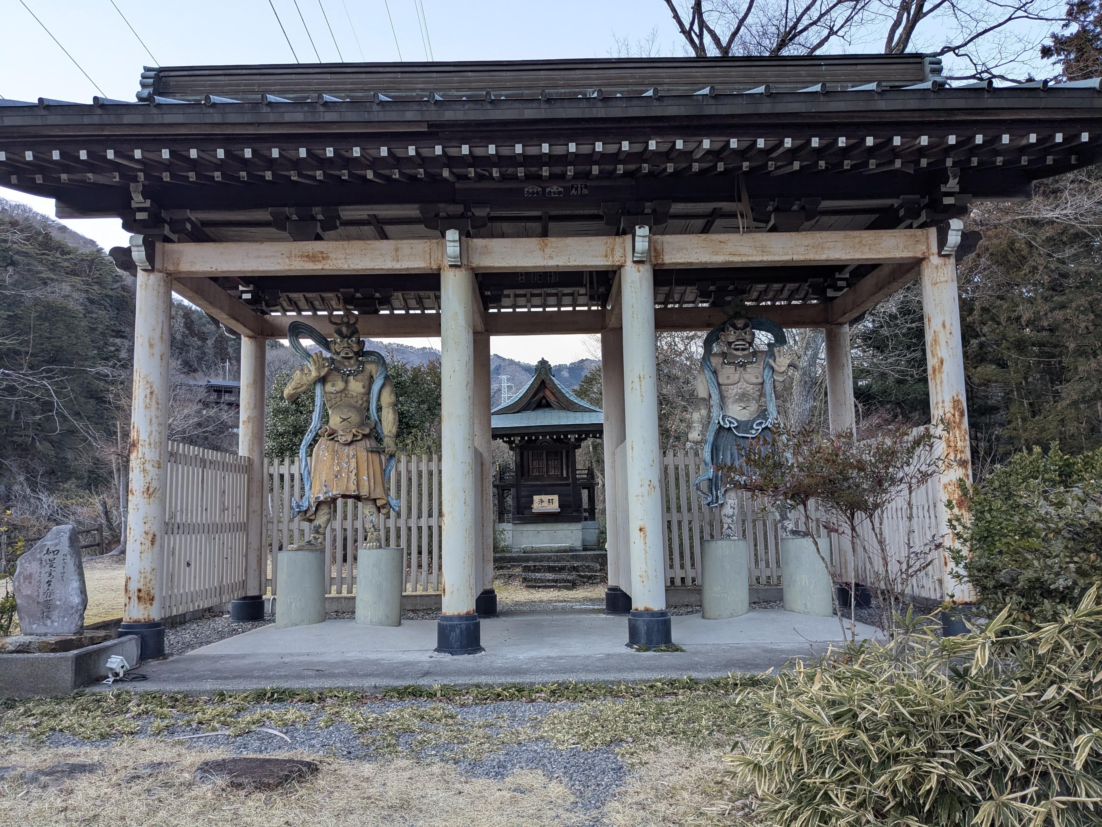 kinugawa-hotspring