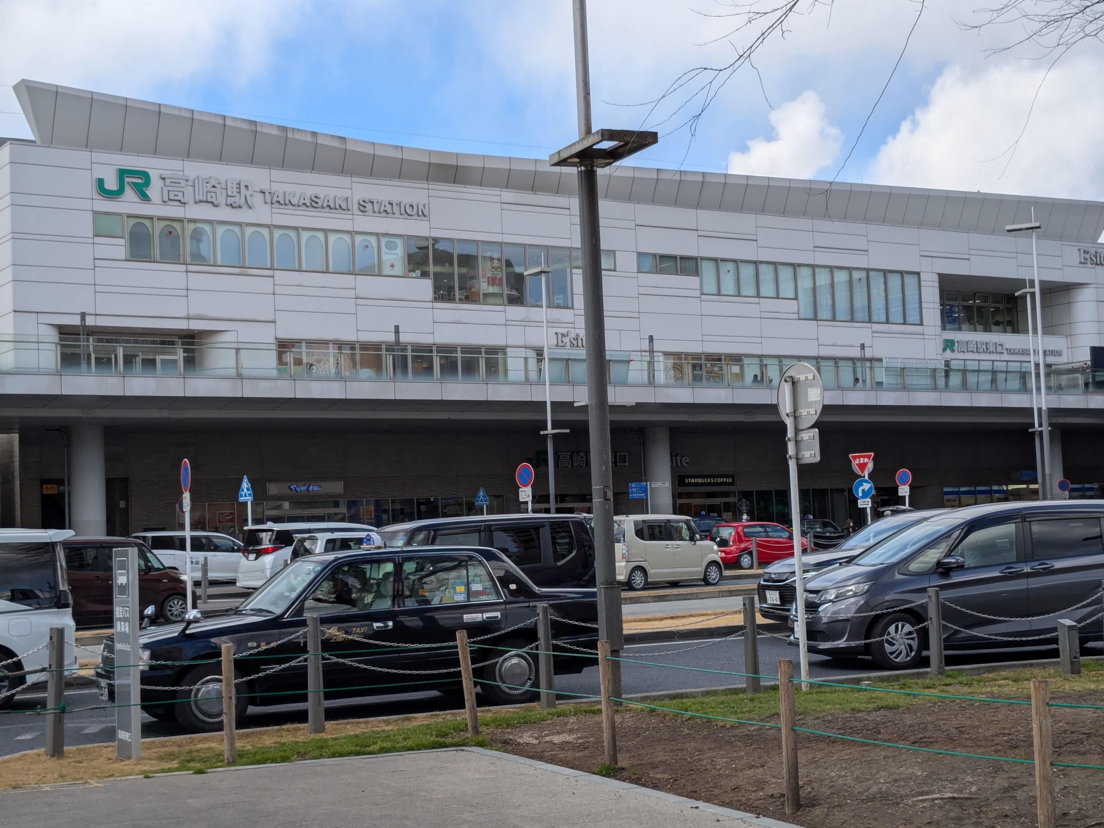 takasaki-station